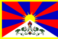 Tibet (1912-1959)