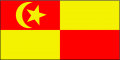 Selangor (1903 - 1965)